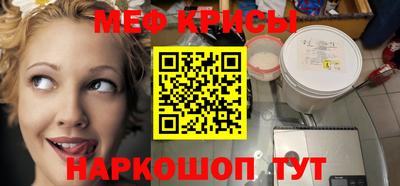 бошки Конаково