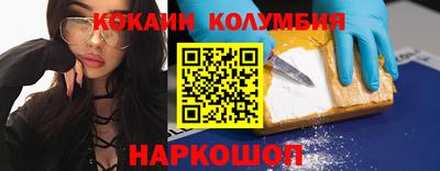 бошки Конаково