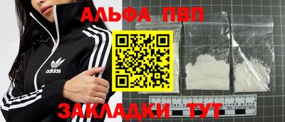 бошки Конаково