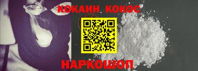 бошки Конаково