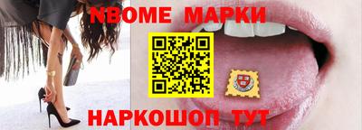 мефедрон Коммунар