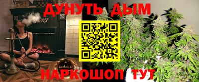 спиды Комсомольск-на-Амуре