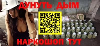бошки Конаково