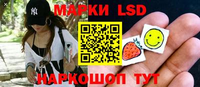 бошки Конаково