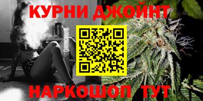 мефедрон Коммунар