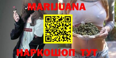 спиды Комсомольск-на-Амуре