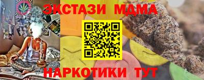 спиды Комсомольск-на-Амуре