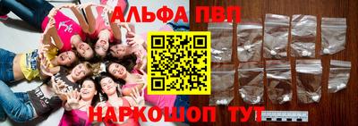 бошки Конаково