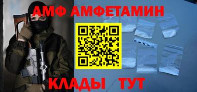 mdpv Краснокаменск
