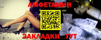 бошки Конаково