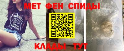 шишки Краснодар