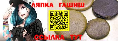 спиды Комсомольск-на-Амуре