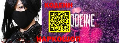 бошки Конаково