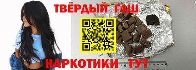 мефедрон Коммунар