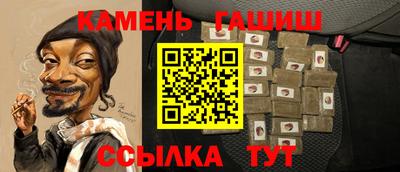 COCAINE Краснознаменск