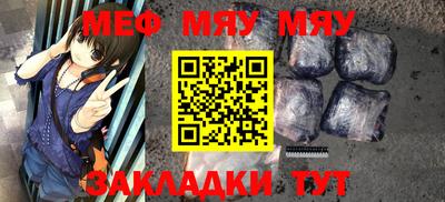 спиды Комсомольск-на-Амуре