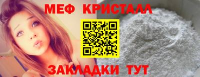 спиды Комсомольск-на-Амуре
